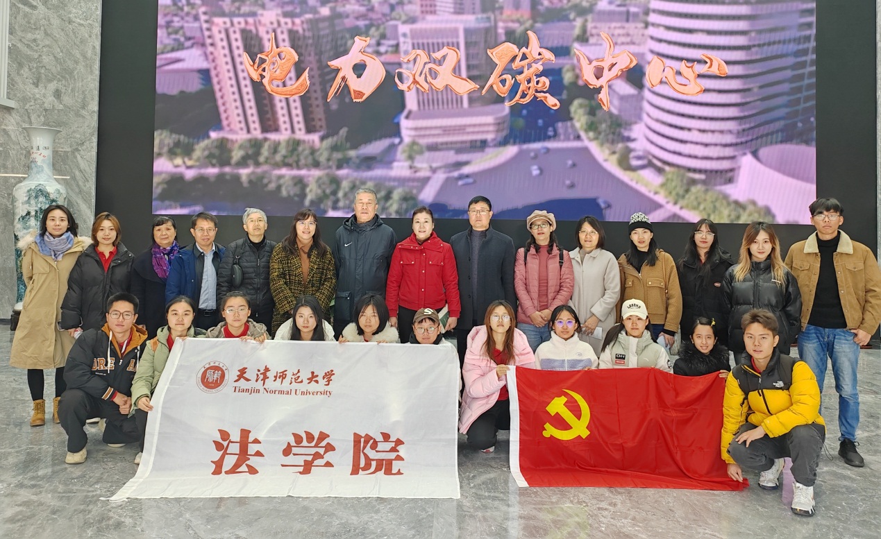 说明: C:\Users\Lenovo\Desktop\伟德国际VICTOR1946师生开展党支部联合主题党日活动\20231117党日活动1.jpg