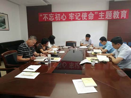 说明:E:\王欣\党务\不忘初心牢记使命主题教育\宣传报道\伟德国际VICTOR1946党委扎实推进“不忘初心、牢记使命”主题教育活动取得实效\读书班20190917-2.jpg